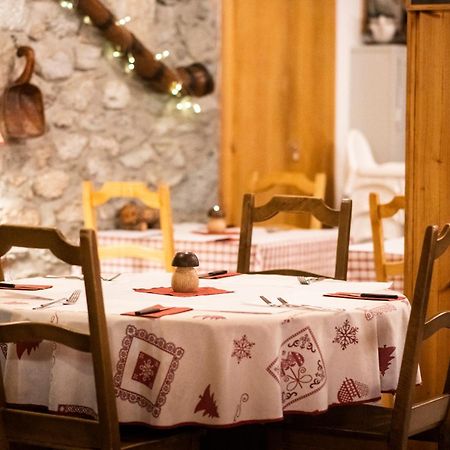 Aiguille De La Tza Hotel Арола Екстериор снимка